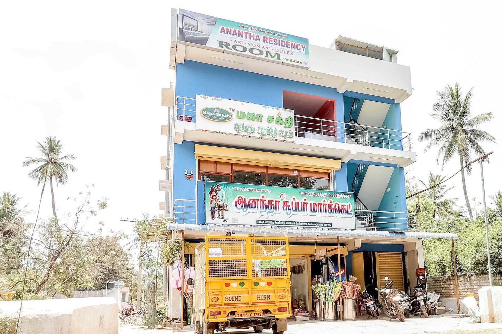 ホテル Oyo Flagship Anantha Residency マドゥライ エクステリア 写真